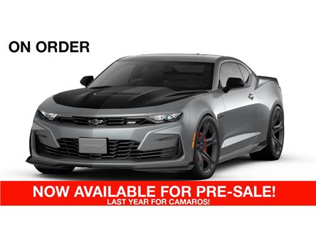 2024 Chevrolet Camaro 2SS (Stk: CXQFFC) in Trail - Image 1 of 8