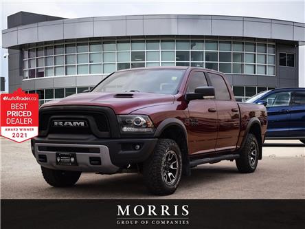 2018 RAM 1500 Rebel (Stk: 5664A) in Winnipeg - Image 1 of 25