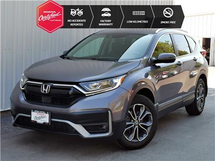 2022 Honda CR-V EX-L (Stk: H02556A) in North Cranbrook - Image 1 of 17