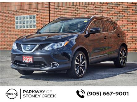 2019 Nissan Qashqai  (Stk: N3169) in Hamilton - Image 1 of 30