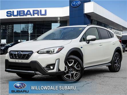 2021 Subaru Crosstrek Limited PHEV >>No accident<< (Stk: P4643) in Toronto - Image 1 of 31
