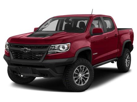 2019 Chevrolet Colorado ZR2 (Stk: 9902) in Williams Lake - Image 1 of 9
