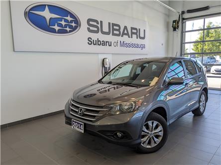 2014 Honda CR-V EX (Stk: 231000A) in Mississauga - Image 1 of 25