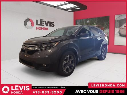 2017 Honda CR-V EX (Stk: 23289A) in Levis - Image 1 of 22