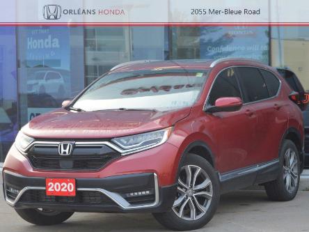 2021 Honda CR-V Touring (Stk: 16-240047A) in Orléans - Image 1 of 29