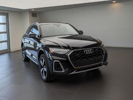 2023 Audi Q5 45 Technik (Stk: 182501) in Oakville - Image 1 of 14