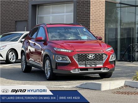 2020 Hyundai Kona 1.6T Ultimate (Stk: H8374A) in Toronto - Image 1 of 5
