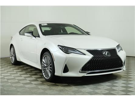 2023 Lexus RC 300  (Stk: 15102325) in Richmond Hill - Image 1 of 24