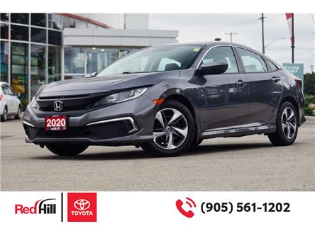 2020 Honda Civic LX (Stk: 110466) in Hamilton - Image 1 of 30