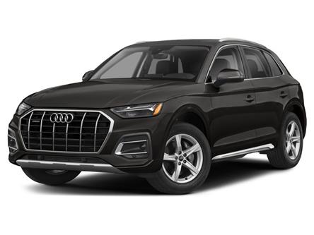 2024 Audi Q5 45 Technik (Stk: 2-1134) in Ottawa - Image 1 of 12