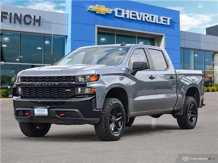 2022 Chevrolet Silverado 1500 LTD Custom Trail Boss (Stk: 156634) in London - Image 1 of 28