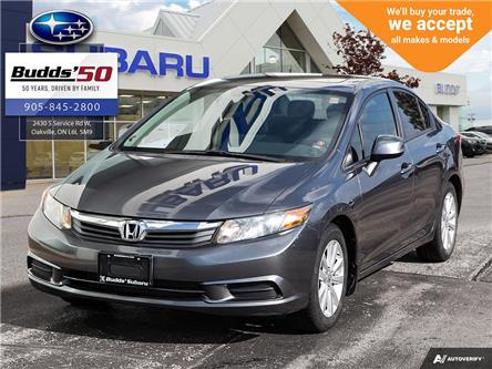 2012 Honda Civic EX-L (Stk: O24060A) in Oakville - Image 1 of 28