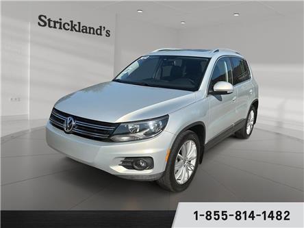 2012 Volkswagen Tiguan  (Stk: 235160) in Brantford - Image 1 of 18