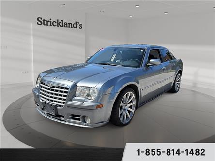 2006 Chrysler 300C SRT8 (Stk: 235201) in Brantford - Image 1 of 18