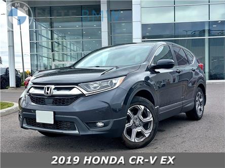 2019 Honda CR-V EX (Stk: 15502A) in Gloucester - Image 1 of 25