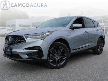 2020 Acura RDX A-Spec (Stk: 15-P20235) in Ottawa - Image 1 of 30