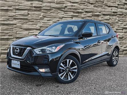 2018 Nissan Kicks SV (Stk: 24000A) in Quesnel - Image 1 of 24