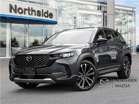2024 Mazda CX-50 GT w/Turbo (Stk: M24020) in Sault Ste. Marie - Image 1 of 22