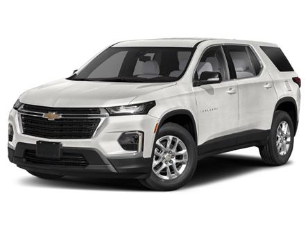 2023 Chevrolet Traverse LT True North (Stk: 7OD42635428) in Meadow Lake - Image 1 of 11
