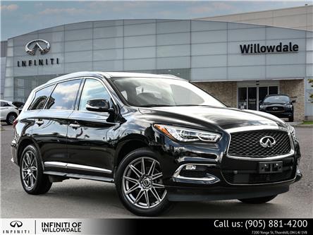 2019 Infiniti QX60 Pure (Stk: H8555) in Thornhill - Image 1 of 30