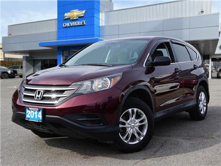 2014 Honda CR-V LX (Stk: B10725) in Penticton - Image 1 of 18