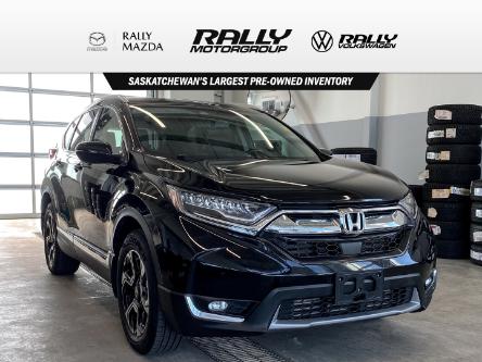 2018 Honda CR-V Touring (Stk: V2459A) in Prince Albert - Image 1 of 13