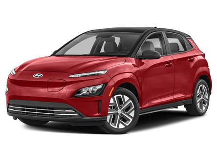 2023 Hyundai Kona Electric  (Stk: R23658) in Brockville - Image 1 of 11