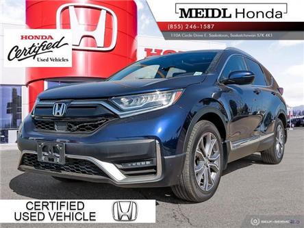 2020 Honda CR-V  (Stk: P6042) in Saskatoon - Image 1 of 24