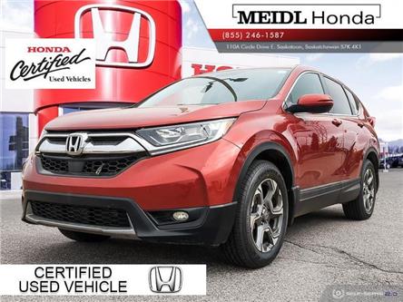 2019 Honda CR-V EX-L AWD (Stk: 230598A) in Saskatoon - Image 1 of 24