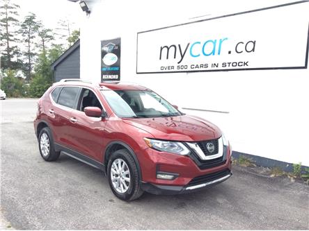 2018 Nissan Rogue SV (Stk: 230606) in North Bay - Image 1 of 21