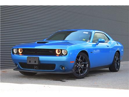 2023 Dodge Challenger R/T (Stk: 23650) in London - Image 1 of 27