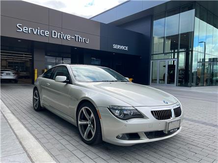 2008 BMW 650i  (Stk: 16U100683) in Markham - Image 1 of 14