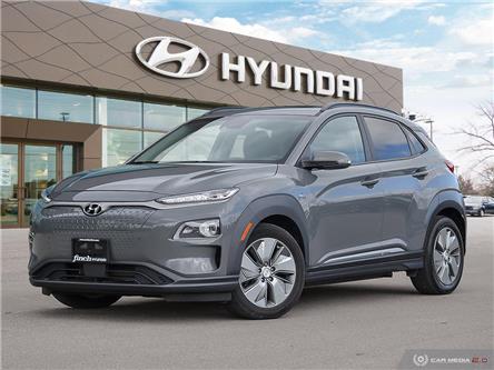 2020 Hyundai Kona Electric  (Stk: 89706) in London - Image 1 of 26