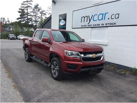 2017 Chevrolet Colorado LT (Stk: 230601) in Ottawa - Image 1 of 19