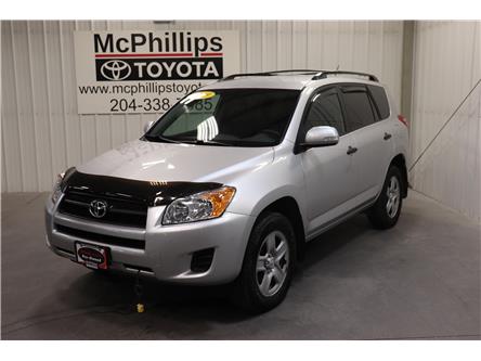 2009 Toyota RAV4 Base (Stk: W176867A) in Winnipeg - Image 1 of 22
