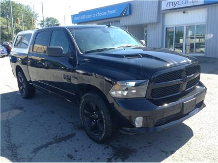2021 RAM 1500 Classic Tradesman (Stk: 230627) in Ottawa - Image 1 of 24