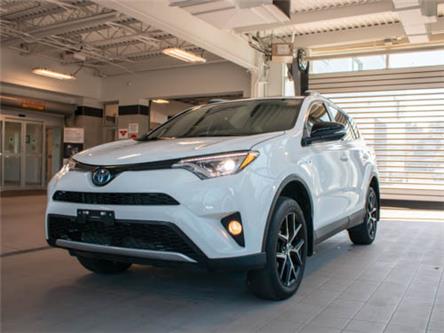 2017 Toyota RAV4 Hybrid SE (Stk: 24569A) in Kingston - Image 1 of 17