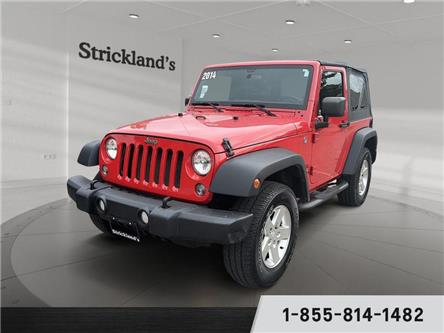 2014 Jeep Wrangler Sport (Stk: 235188) in Brantford - Image 1 of 16