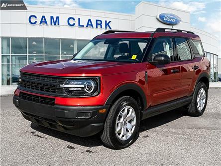2023 Ford Bronco Sport Base (Stk: 23S2389) in Red Deer - Image 1 of 7