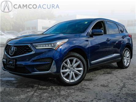 2019 Acura RDX Tech (Stk: 15-P20286A) in Ottawa - Image 1 of 29