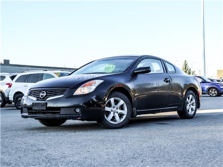 2009 Nissan Altima 2.5 S (Stk: S23520A) in Ottawa - Image 1 of 5