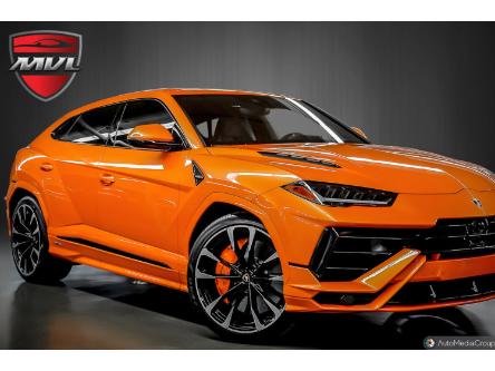 2023 Lamborghini Urus S in Oakville - Image 1 of 38