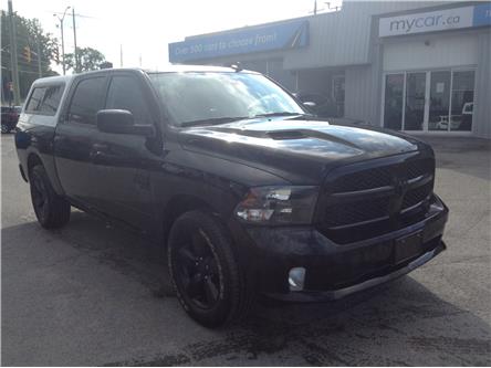 2021 RAM 1500 Classic Tradesman (Stk: 230629) in Ottawa - Image 1 of 23