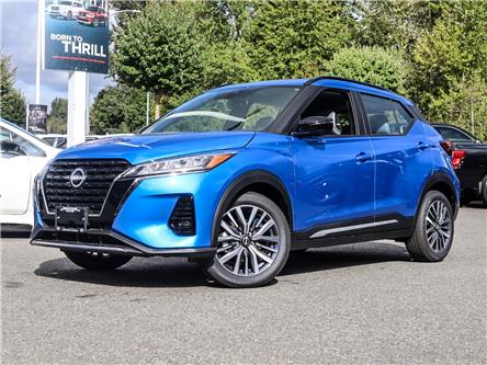 2023 Nissan Kicks SR (Stk: A23304) in Abbotsford - Image 1 of 27