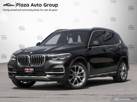 2020 BMW X5 xDrive40i (Stk: K758) in Bolton - Image 1 of 25