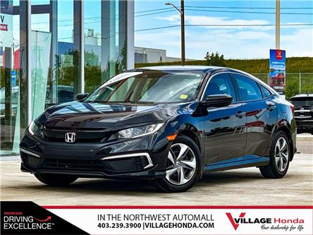 2020 Honda Civic LX (Stk: VW8287) in Calgary - Image 1 of 22