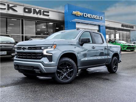 2024 Chevrolet Silverado 1500 RST (Stk: R24159) in Ottawa - Image 1 of 21