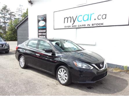 2018 Nissan Sentra 1.8 SV (Stk: 230643) in Kingston - Image 1 of 22