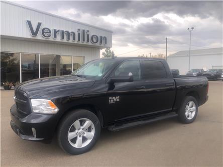 2022 RAM 1500 Classic Tradesman (Stk: 23R17533A) in Vermilion - Image 1 of 22