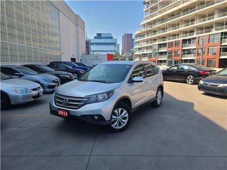 2014 Honda CR-V Touring (Stk: V24111A) in Toronto - Image 1 of 5